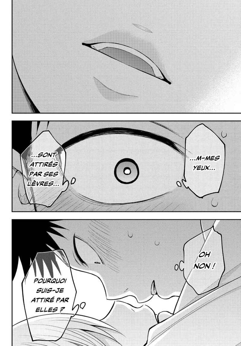 Kuroiwa Medaka ni Watashi no Kawaii ga Tsuujinai Chapter 219 - Page 4