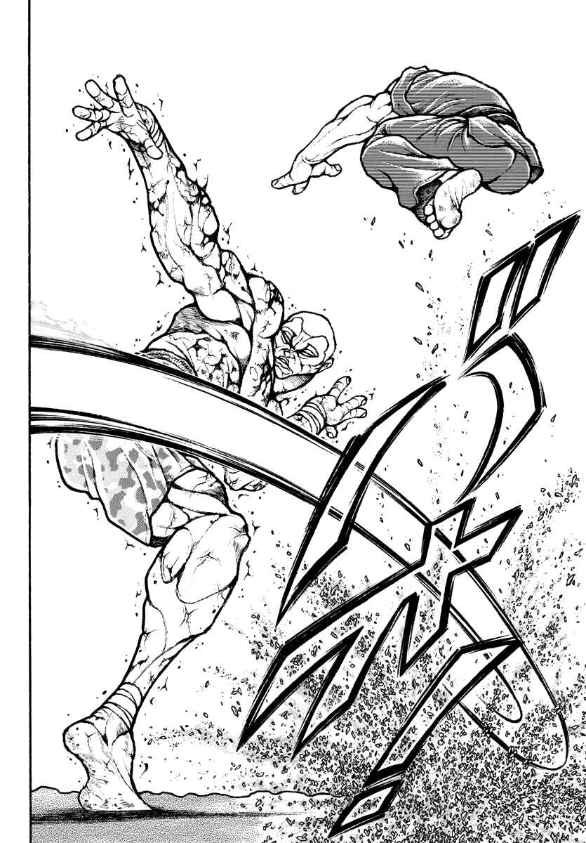 Baki Rahen Chapter 12 - Page 13