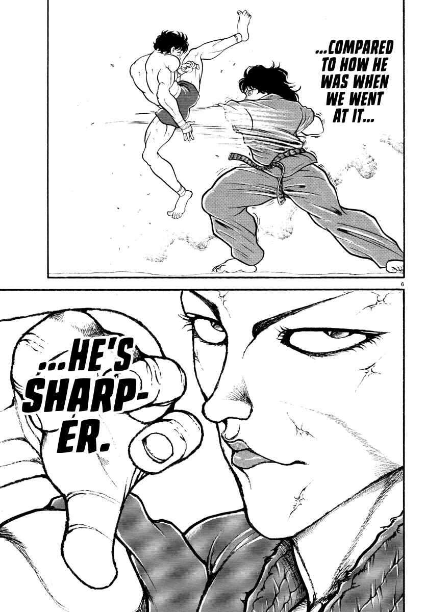 Baki Rahen Chapter 12 - Page 7