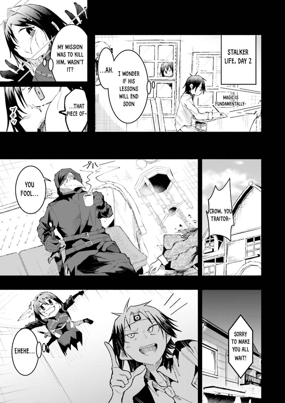 Isekai de Haishin Katsudou wo Shitara Tairyou no Yandere Shinja wo Umidashite Shimatta Ken Chapter 14 - Page 11
