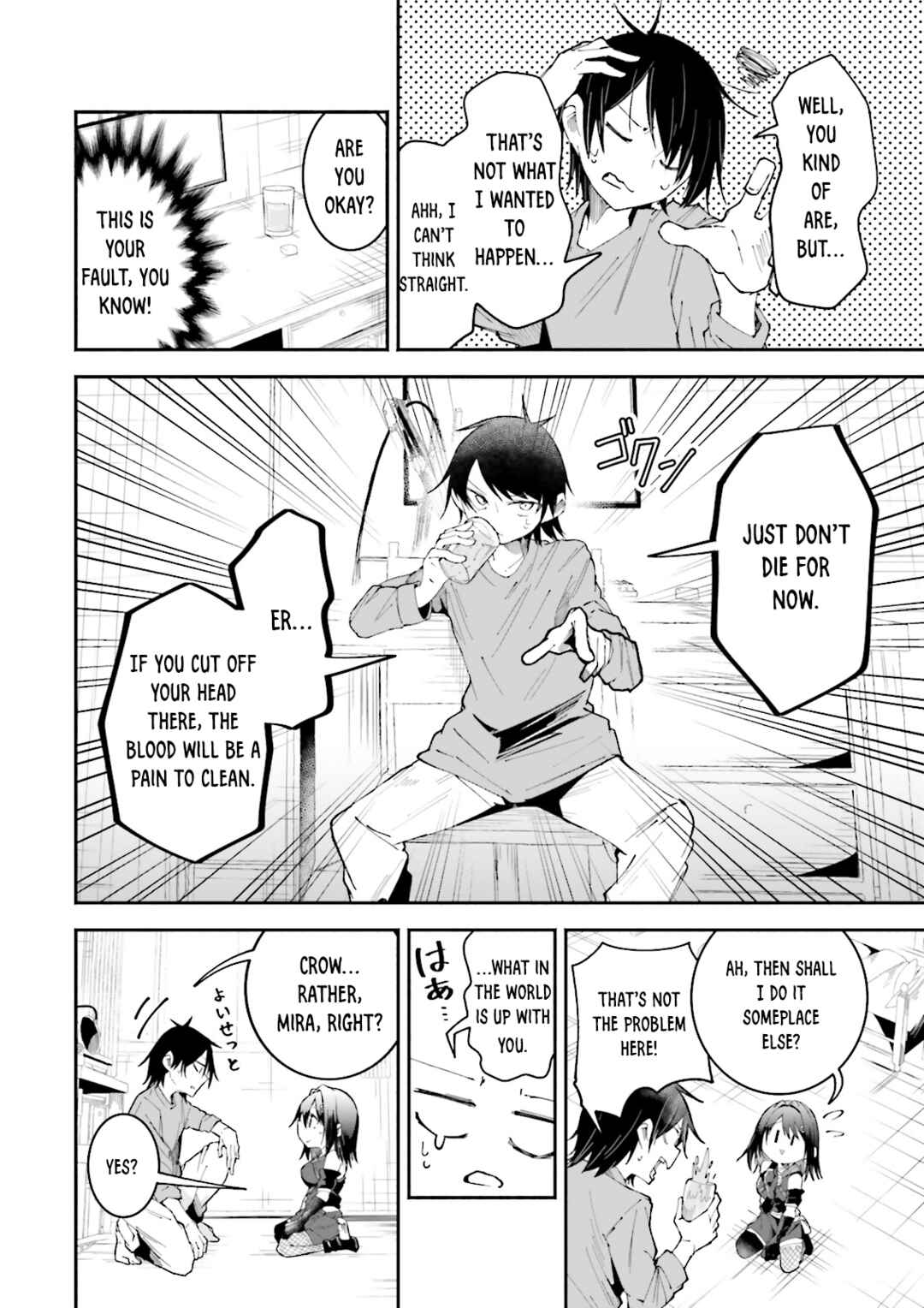 Isekai de Haishin Katsudou wo Shitara Tairyou no Yandere Shinja wo Umidashite Shimatta Ken Chapter 14 - Page 6