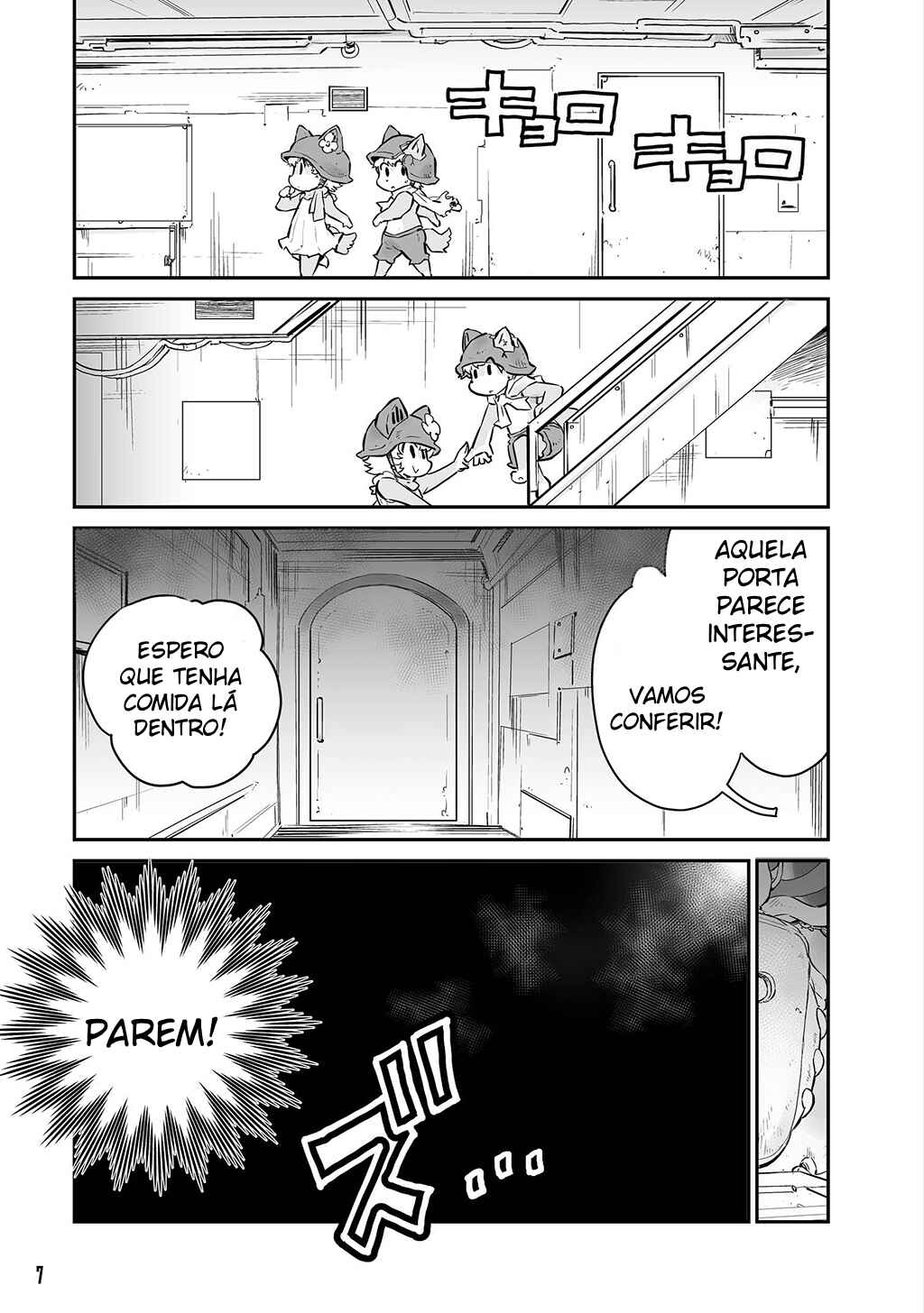 FUGA: Melodies of Steel Chapter 6 - Page 4
