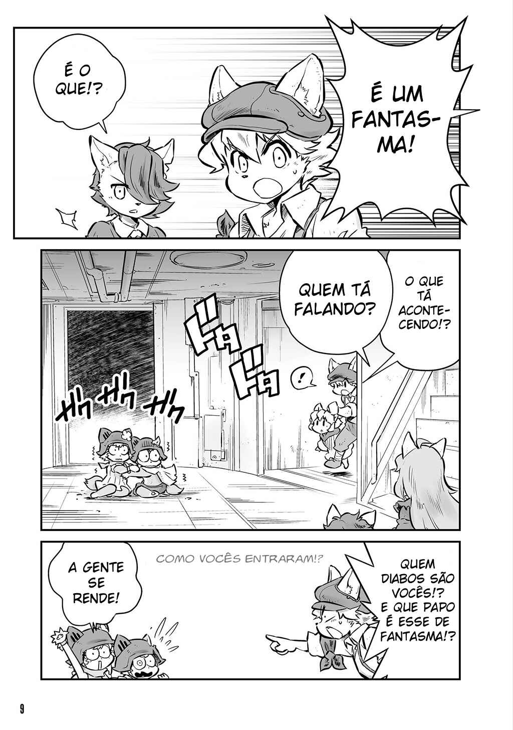 FUGA: Melodies of Steel Chapter 6 - Page 6