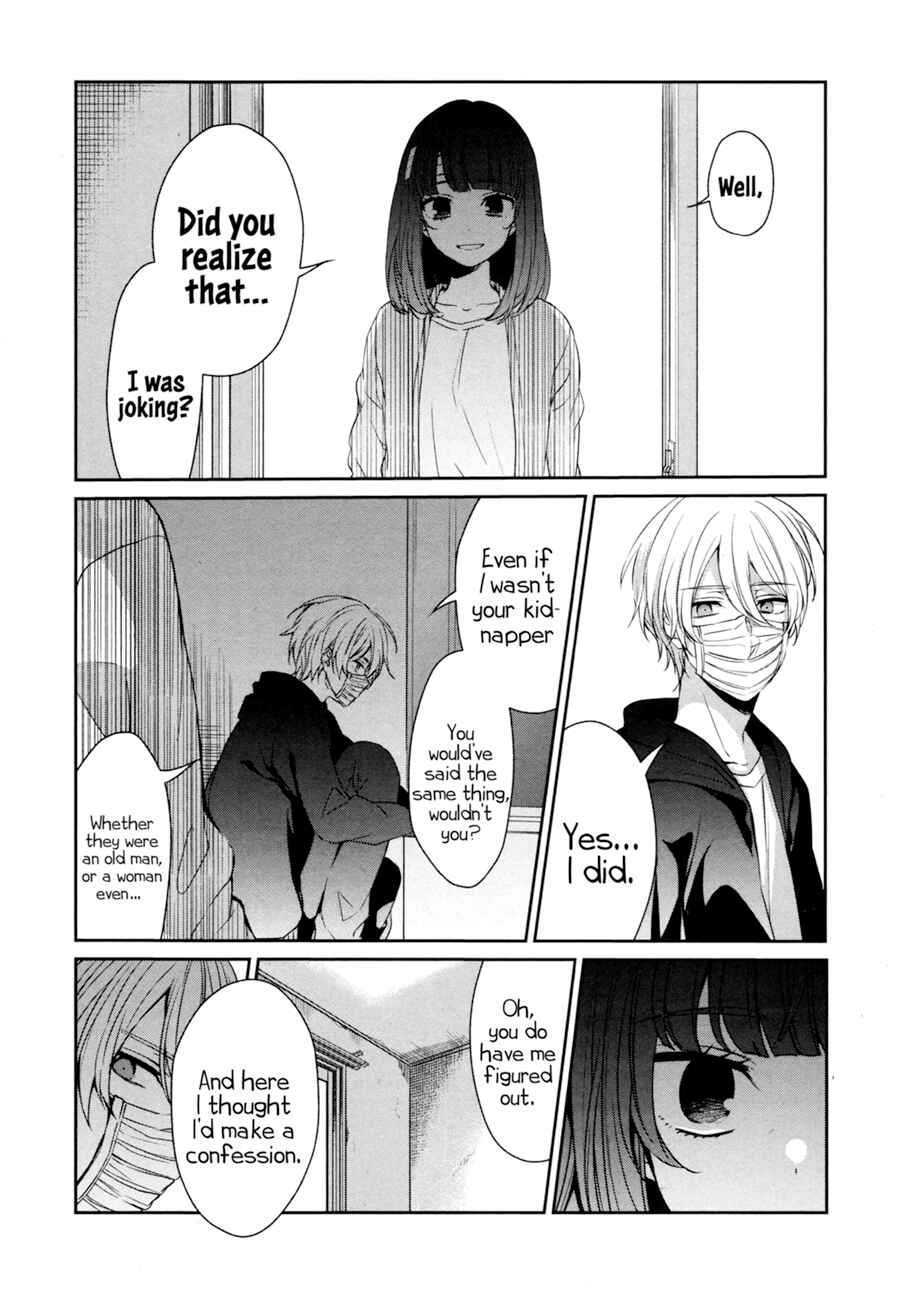 Sachiiro no One Room Chapter 28 - Page 15