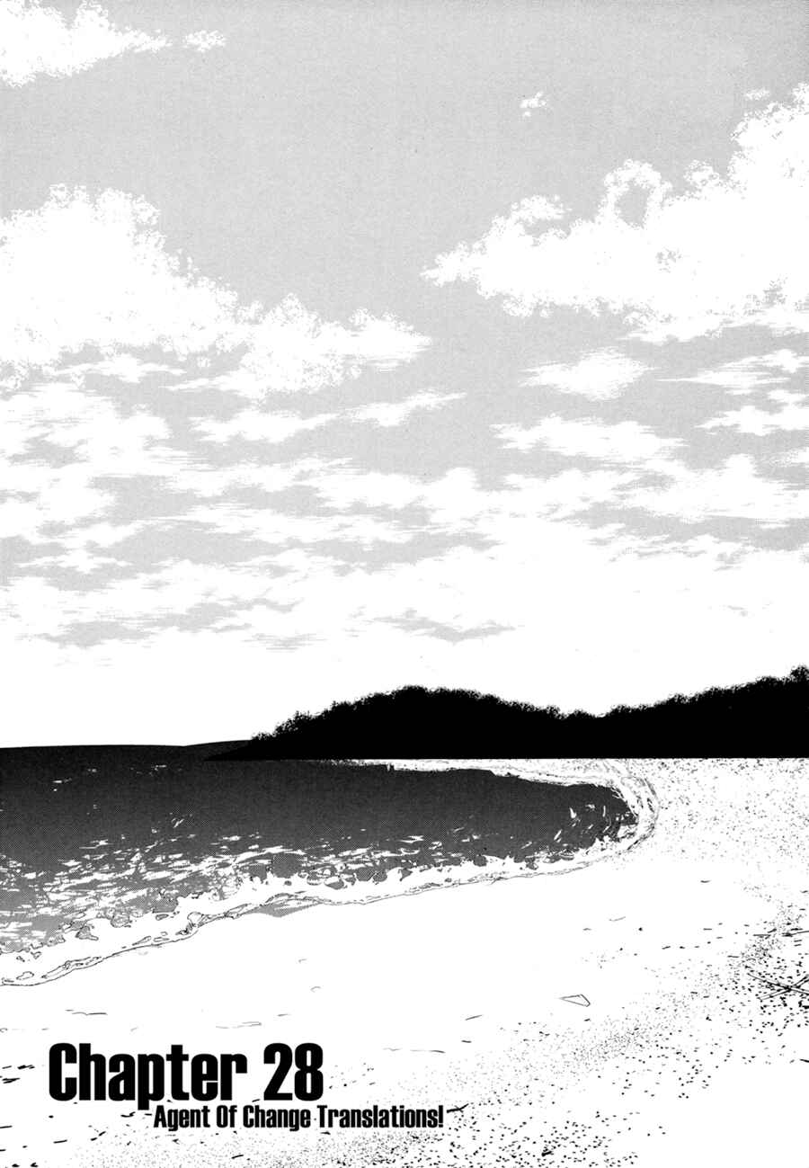 Sachiiro no One Room Chapter 28 - Page 4
