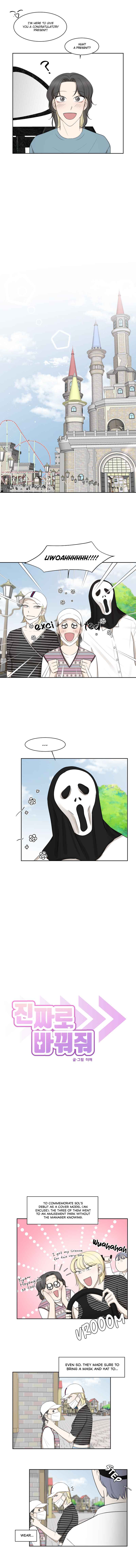 Make It Real Chapter 7 - Page 3