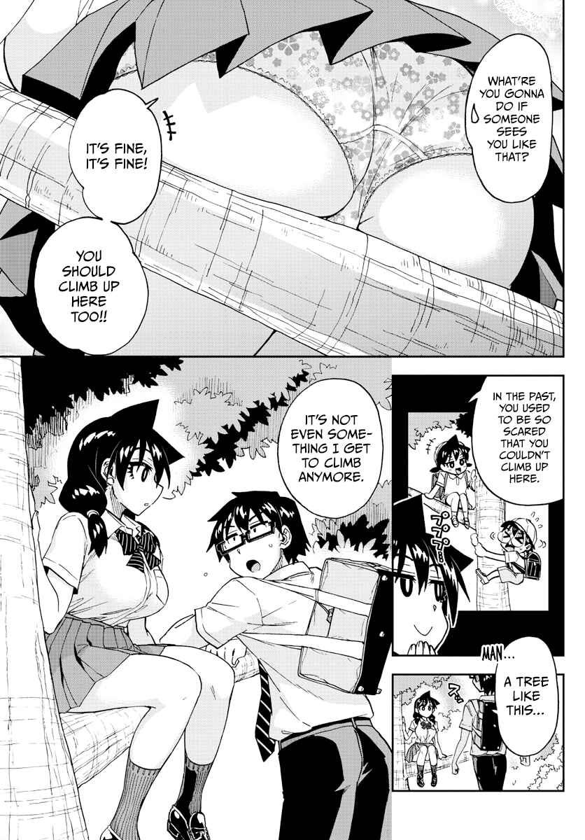 Amano Megumi wa Sukidarake! Chapter 254 - Page 7