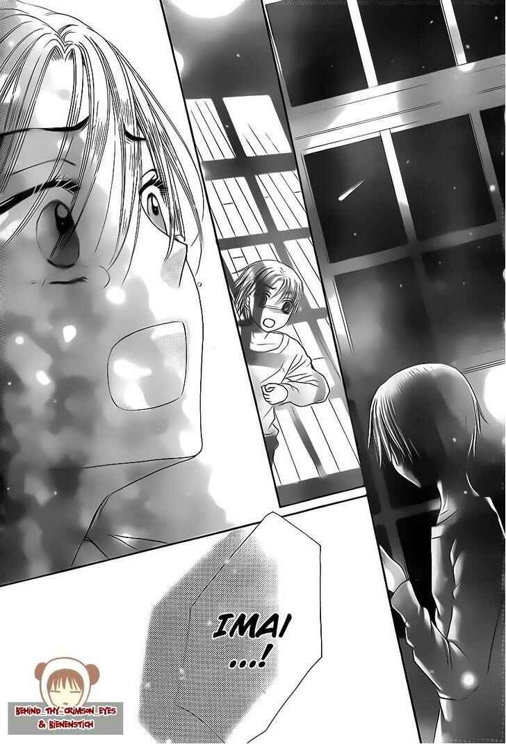Gakuen Alice Chapter 175 - Page 13