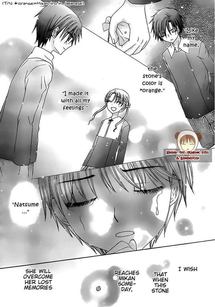 Gakuen Alice Chapter 175 - Page 16