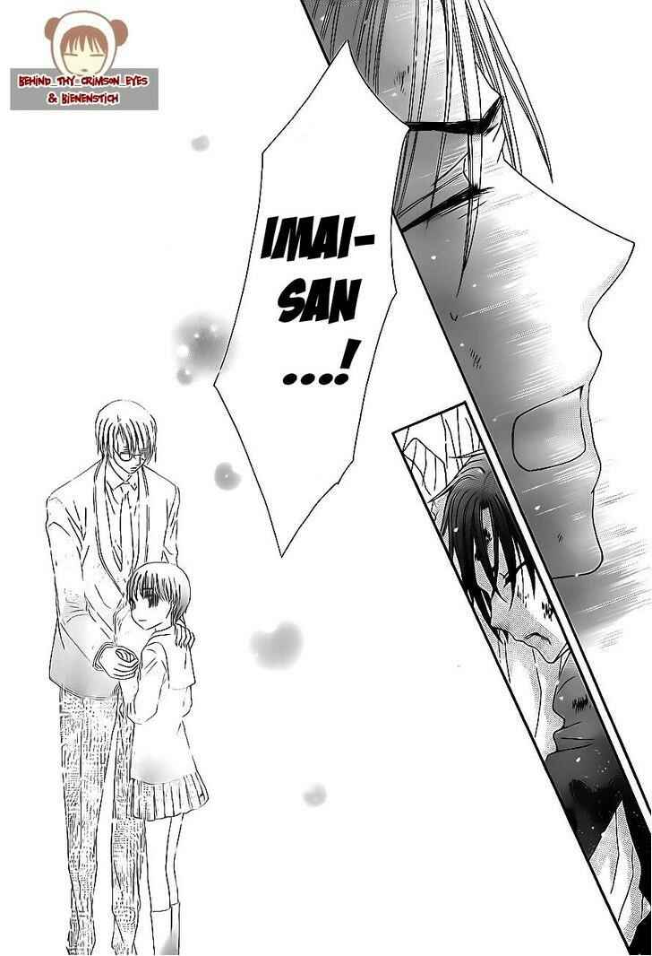 Gakuen Alice Chapter 175 - Page 21