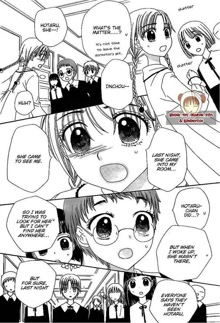 Gakuen Alice Chapter 175 - Page 24
