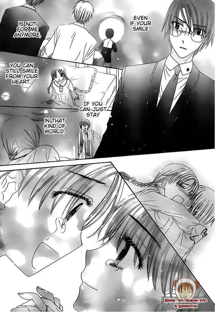 Gakuen Alice Chapter 175 - Page 6