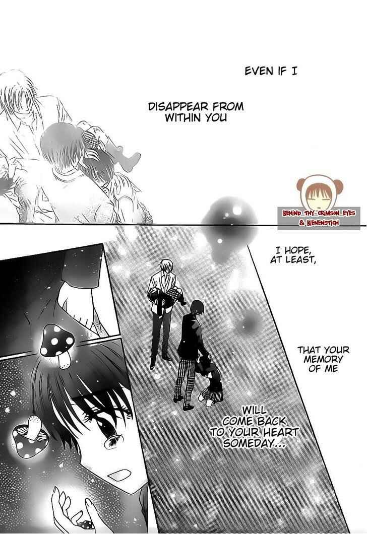 Gakuen Alice Chapter 175 - Page 9