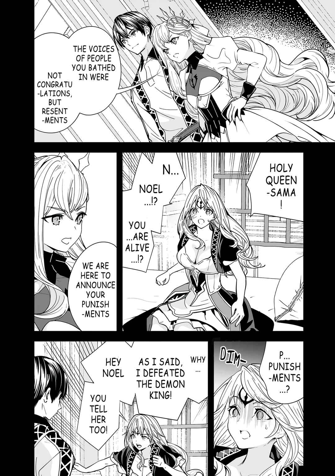 Moto Yuusha wa Shizuka ni Kurashitai Chapter 18 - Page 4