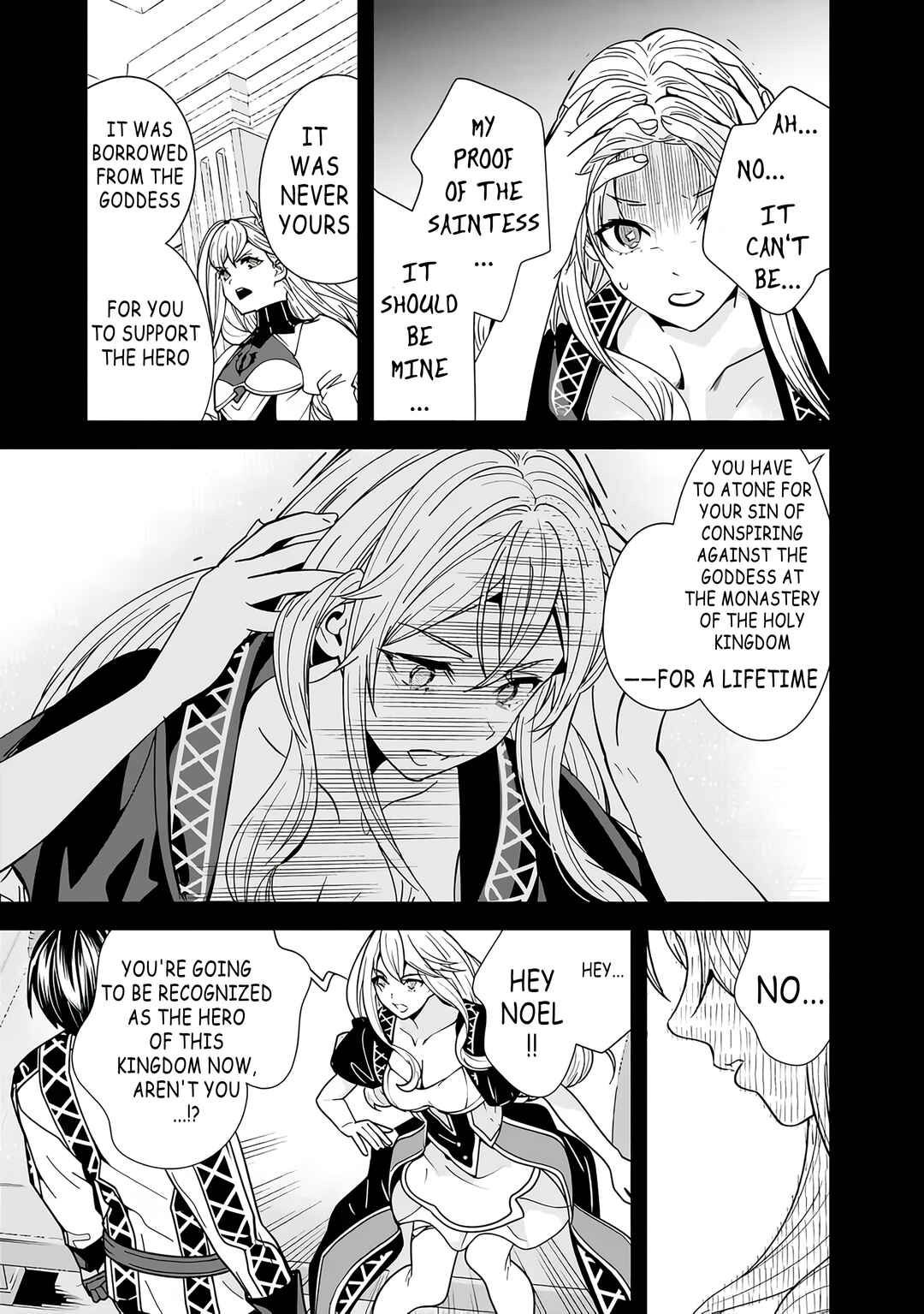 Moto Yuusha wa Shizuka ni Kurashitai Chapter 18 - Page 7