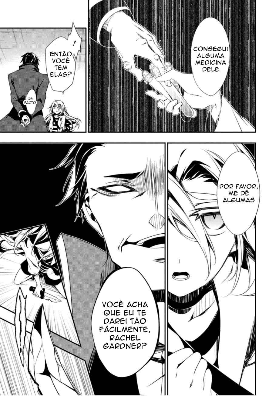 Angels of Death Chapter 29 - Page 23
