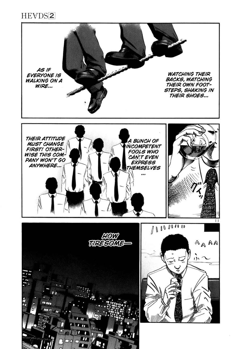 HE∀DS Chapter 15 - Page 12