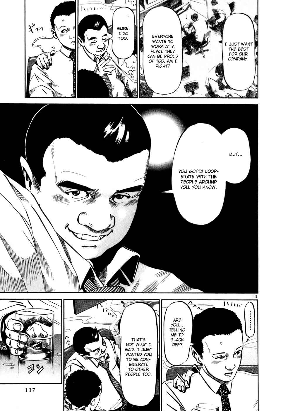 HE∀DS Chapter 15 - Page 14