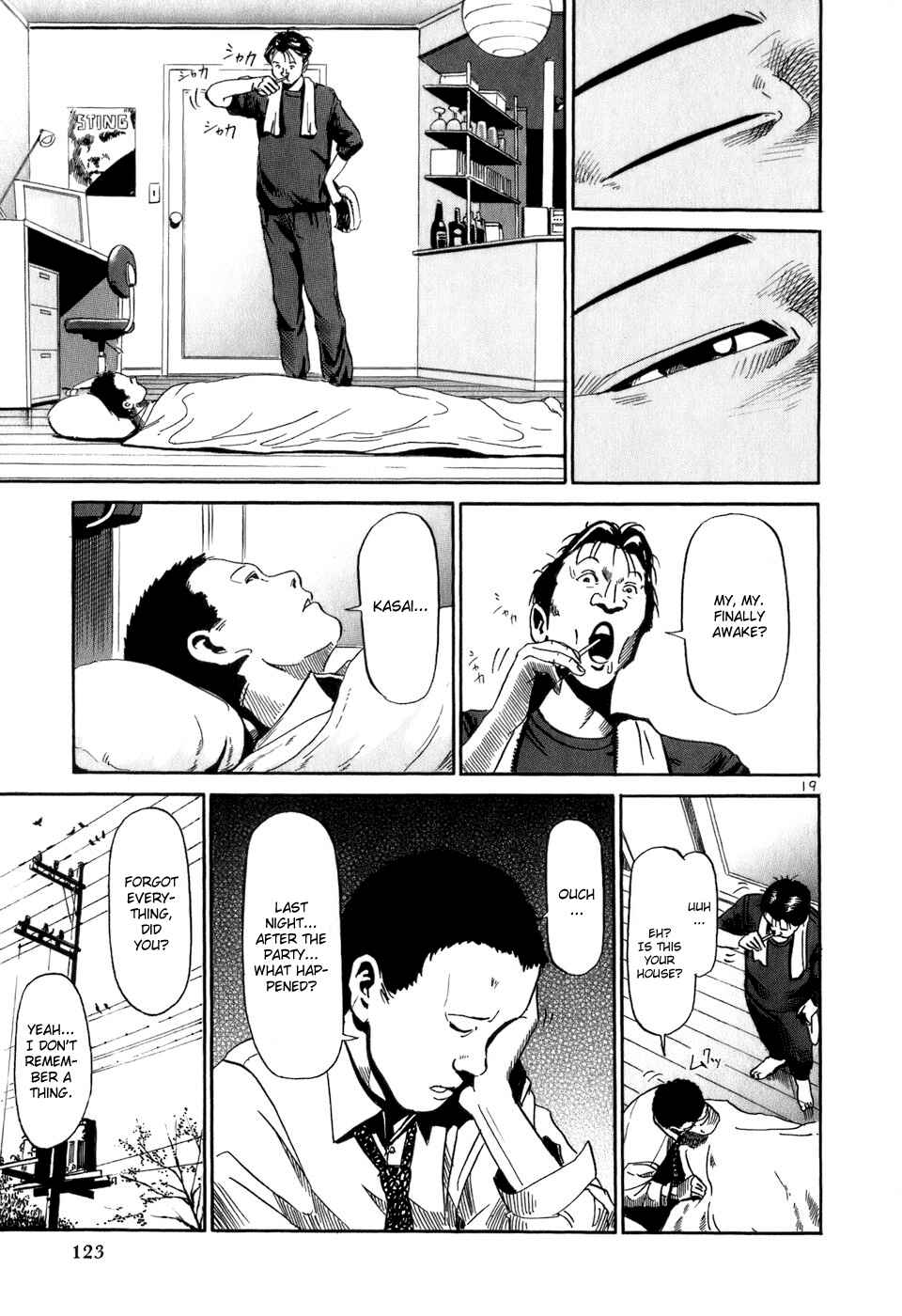 HE∀DS Chapter 15 - Page 19