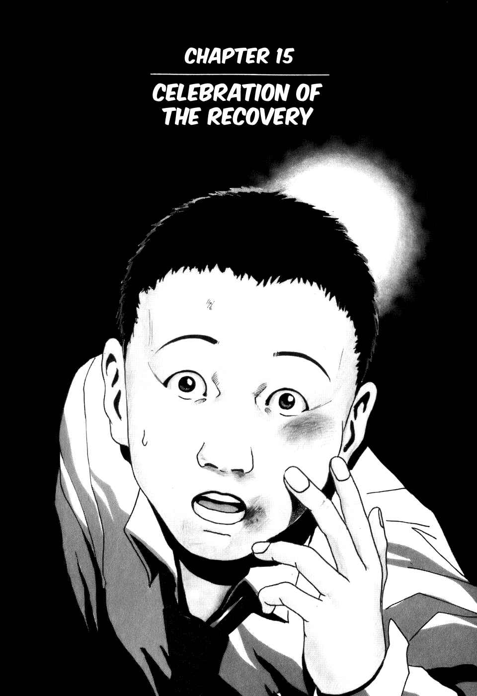 HE∀DS Chapter 15 - Page 3