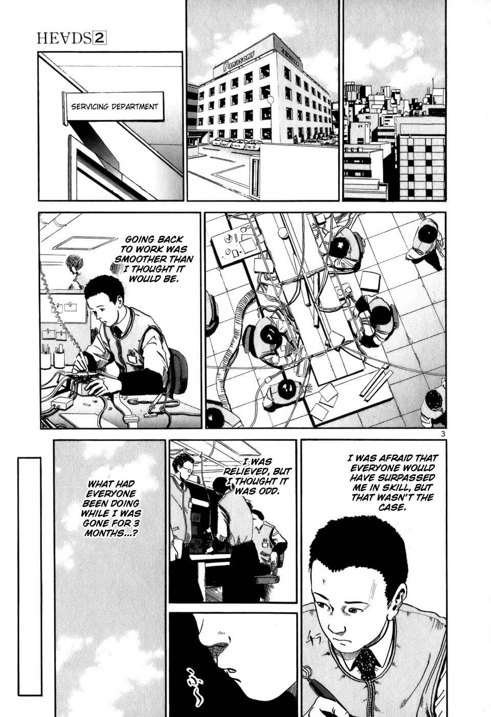 HE∀DS Chapter 15 - Page 4