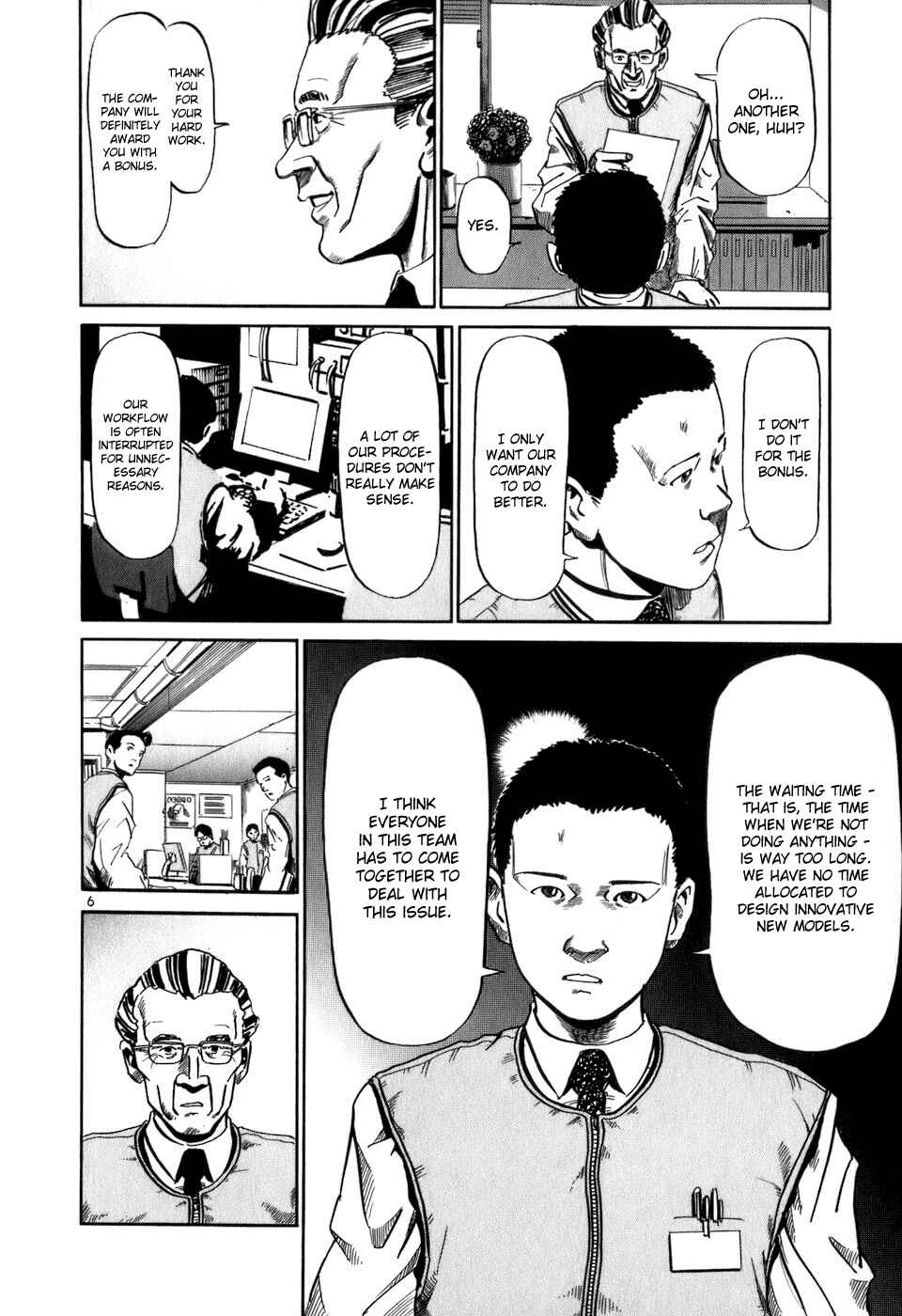 HE∀DS Chapter 15 - Page 7