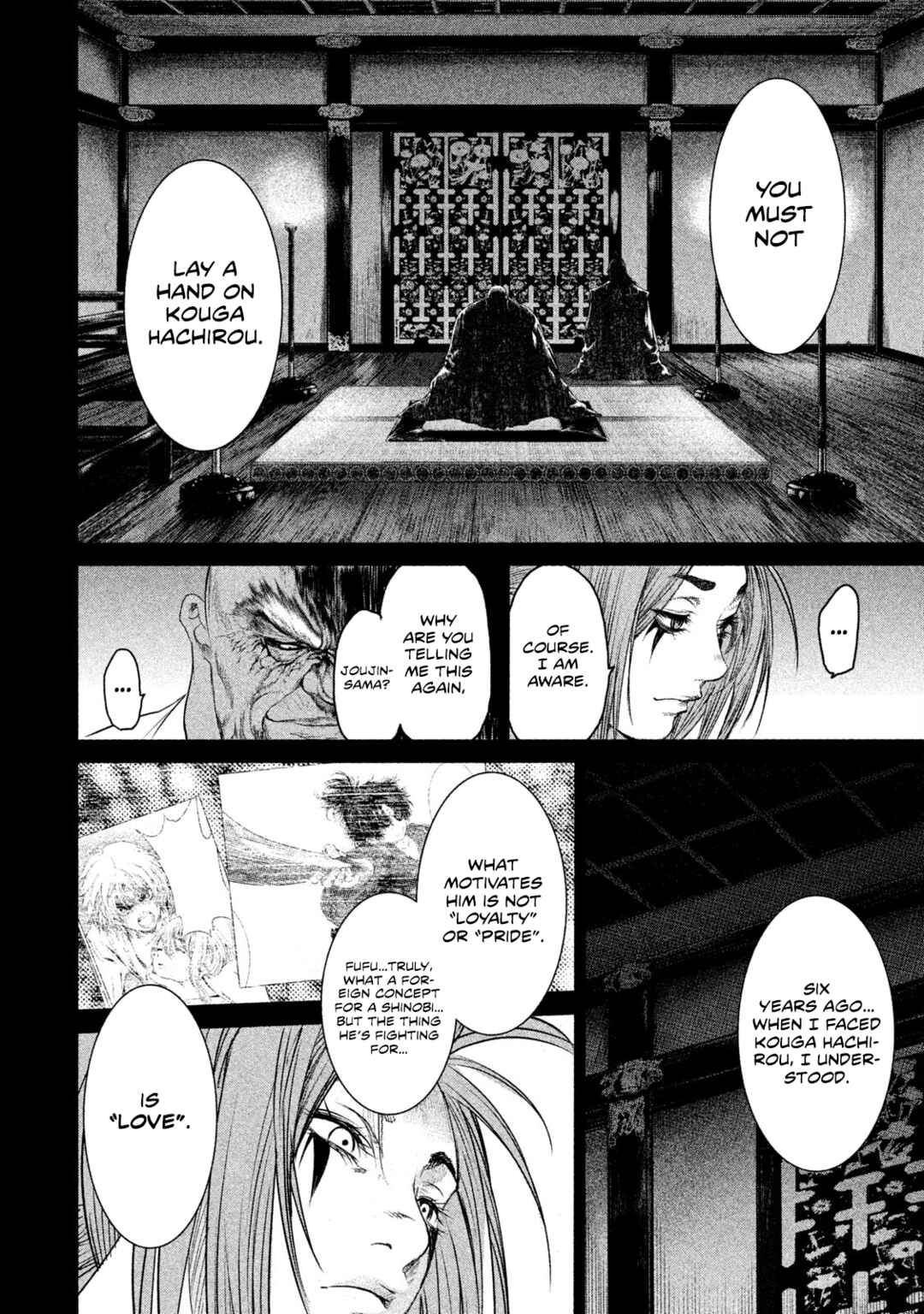 Basilisk: Ouka Ninpou-chou Chapter 28 - Page 12
