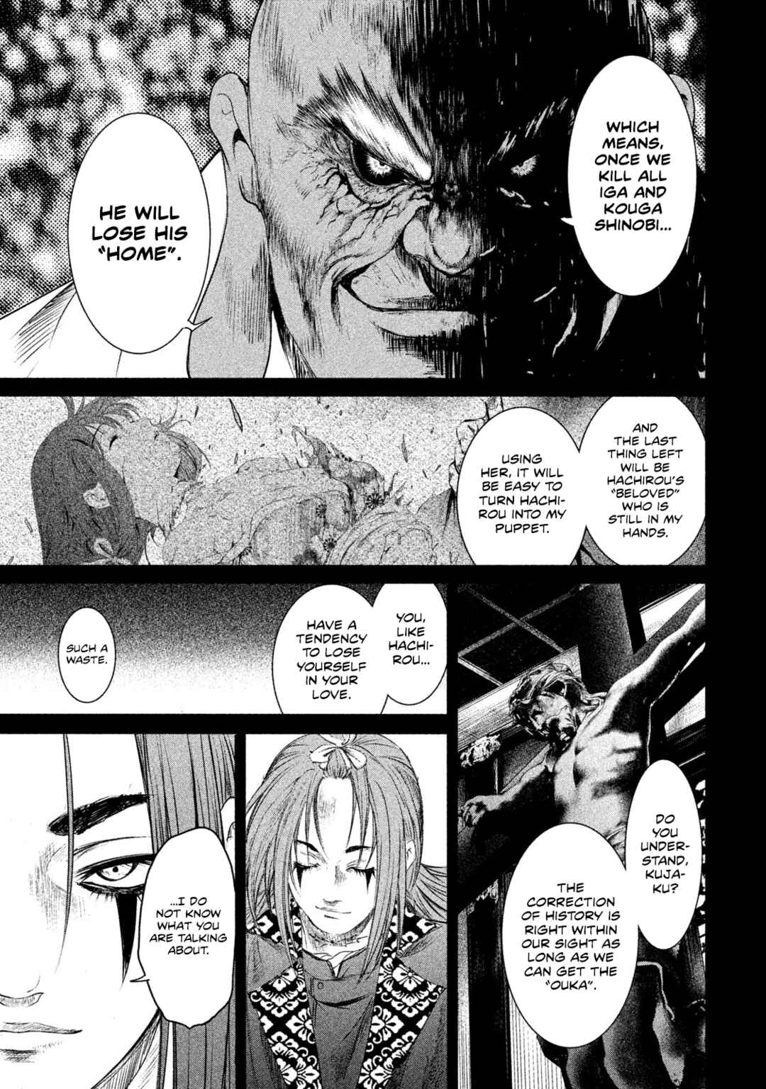 Basilisk: Ouka Ninpou-chou Chapter 28 - Page 13