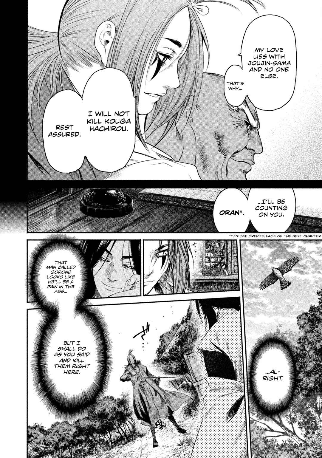 Basilisk: Ouka Ninpou-chou Chapter 28 - Page 14