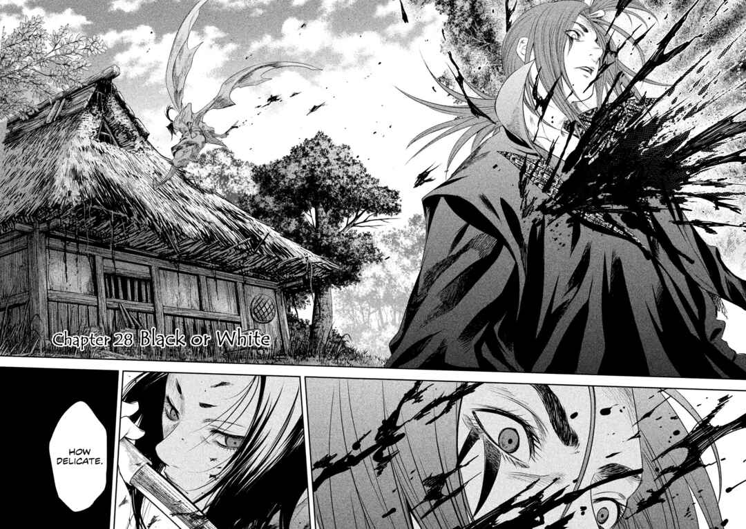Basilisk: Ouka Ninpou-chou Chapter 28 - Page 6