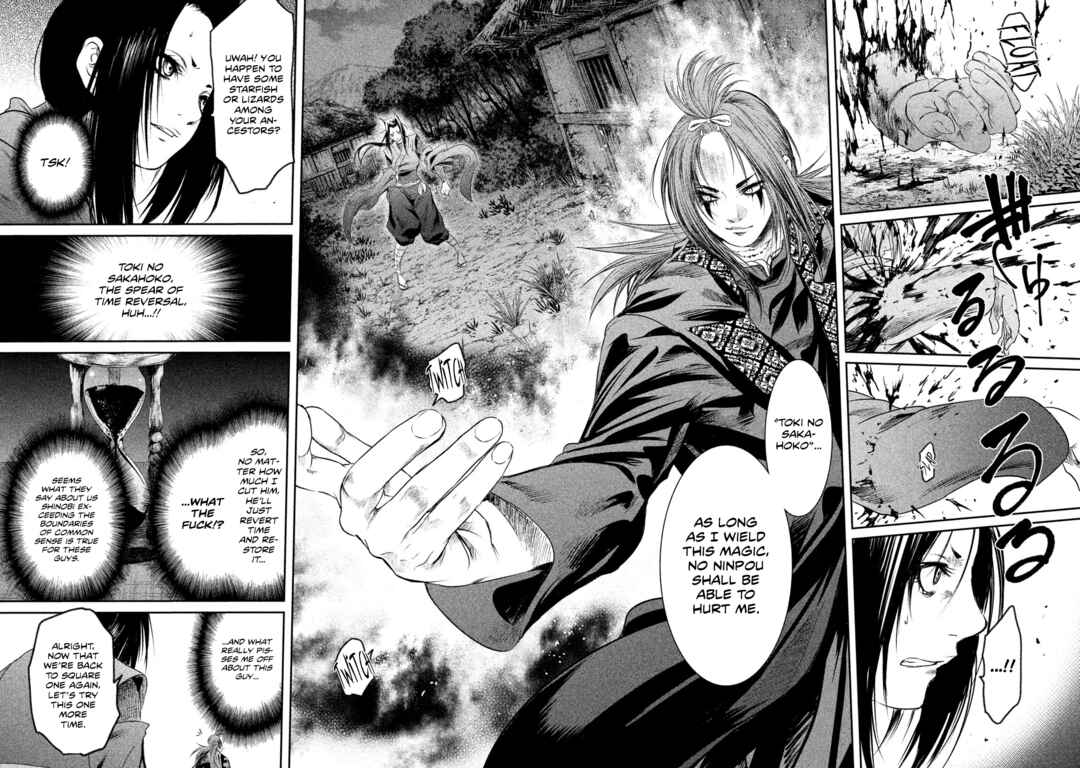 Basilisk: Ouka Ninpou-chou Chapter 28 - Page 9