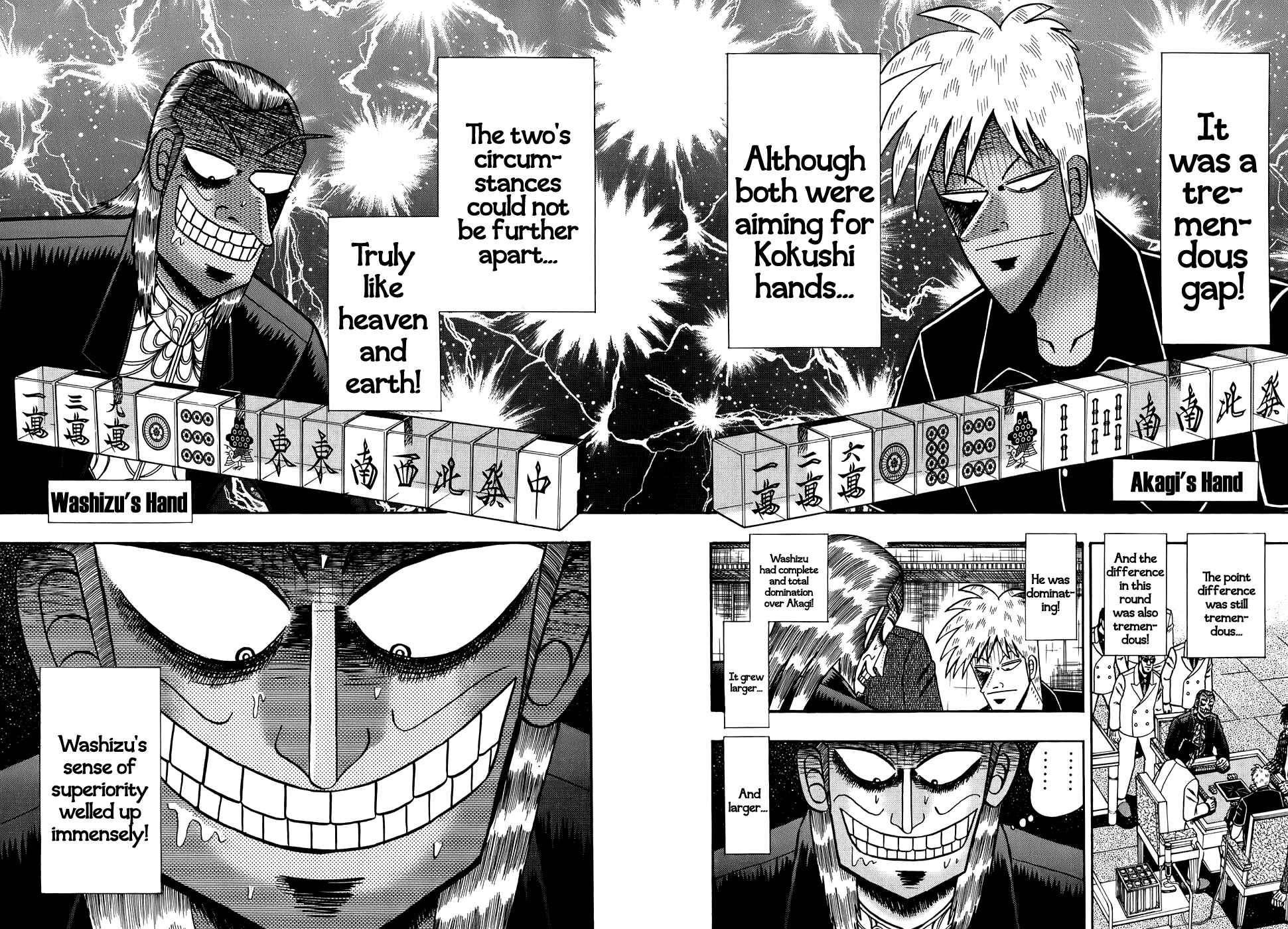 Akagi: Yami ni Oritatta Tensai Chapter 166 - Page 16