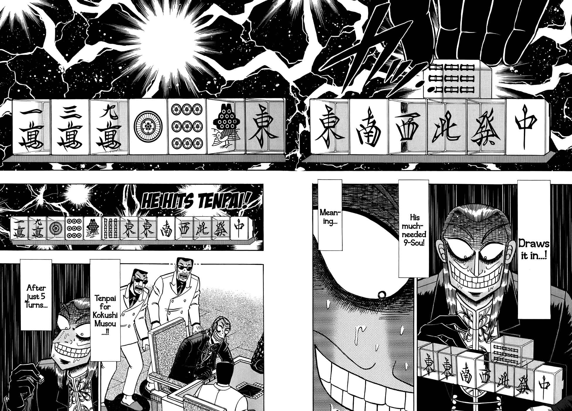 Akagi: Yami ni Oritatta Tensai Chapter 166 - Page 23