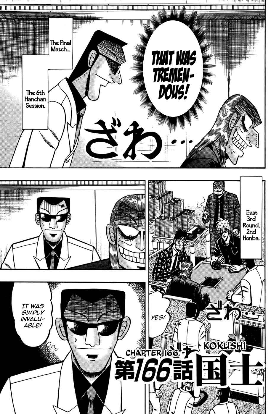 Akagi: Yami ni Oritatta Tensai Chapter 166 - Page 3