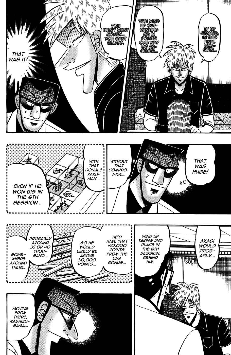 Akagi: Yami ni Oritatta Tensai Chapter 166 - Page 6