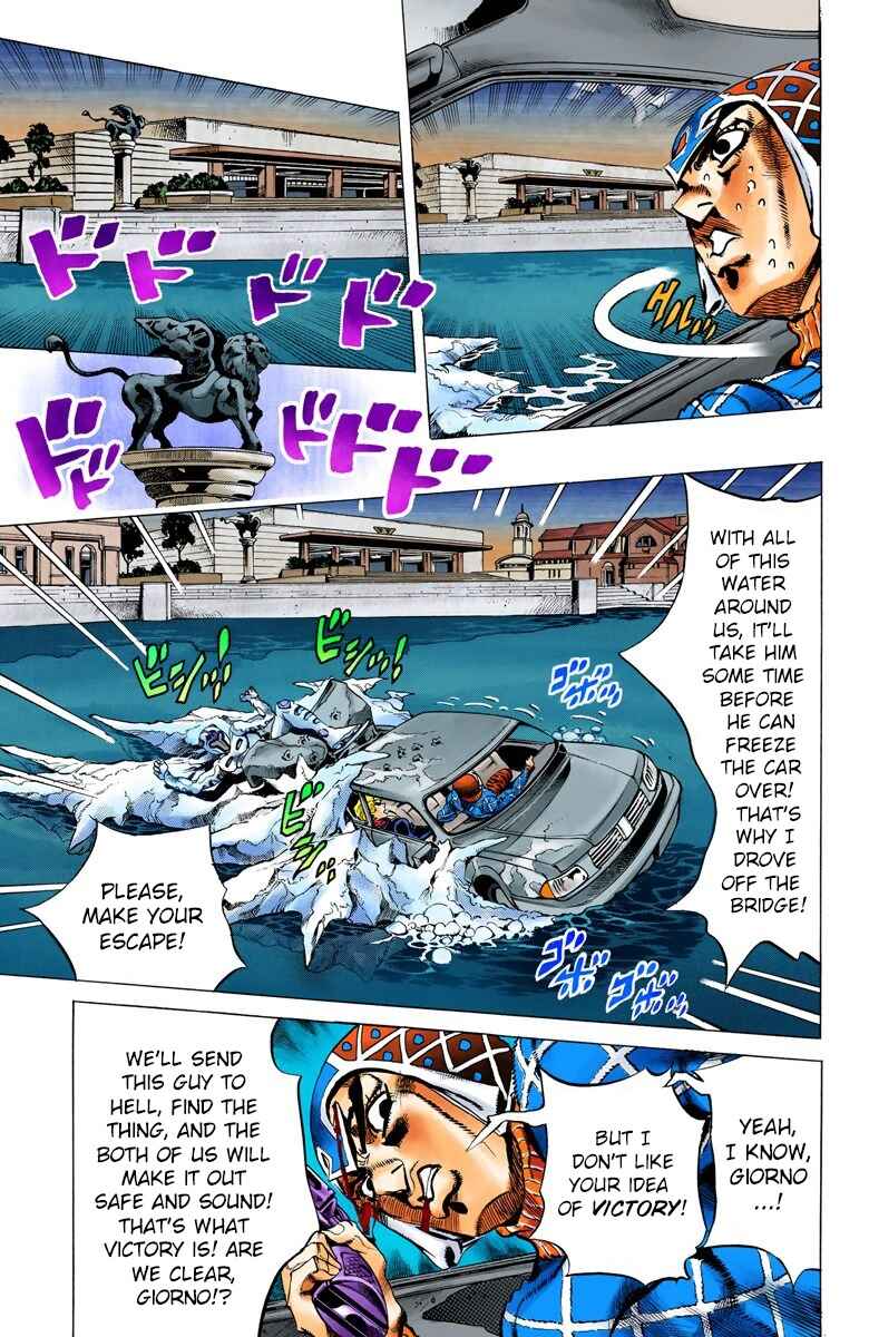 JoJo no Kimyou na Bouken: Part 5 - Ougon no Kaze Color-ban Chapter 72 - Page 7