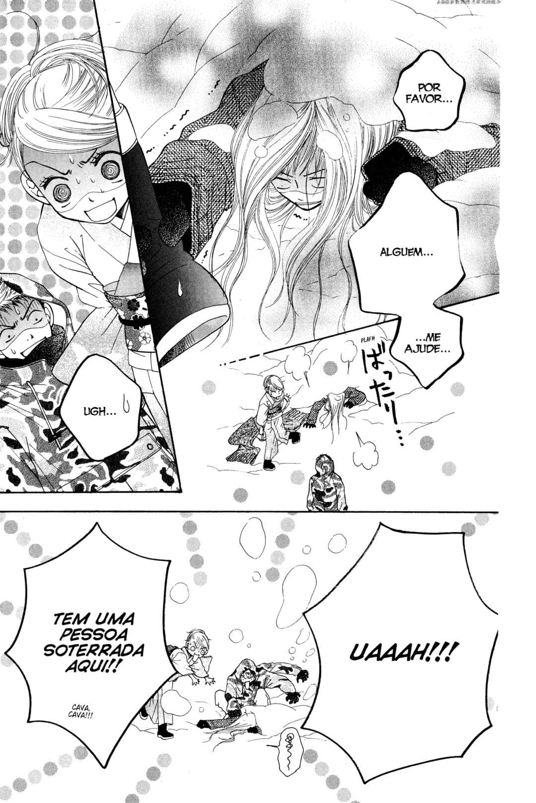 Sunadokei Chapter 7 - Page 51
