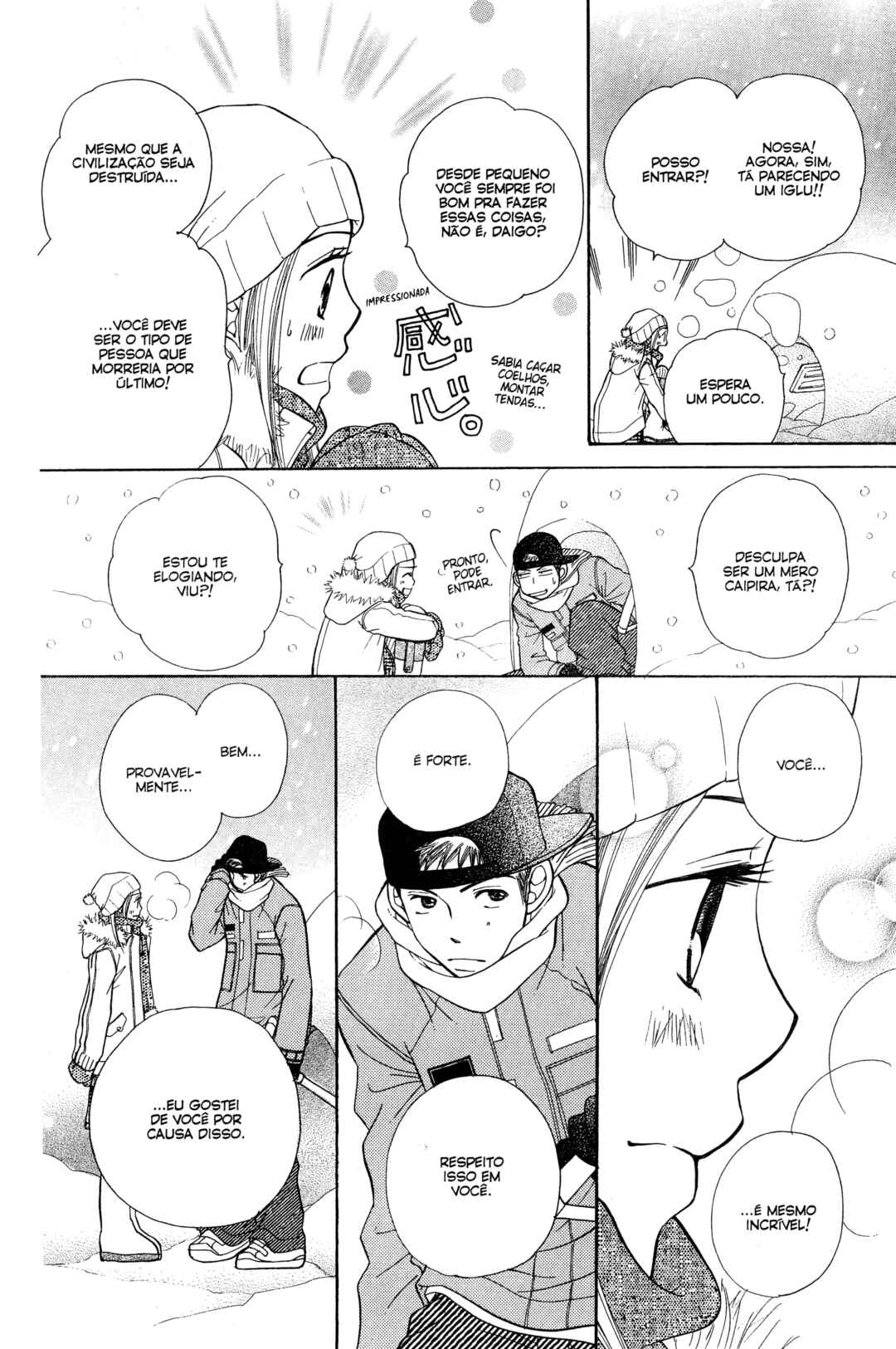 Sunadokei Chapter 7 - Page 72