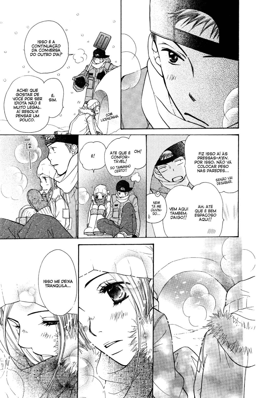 Sunadokei Chapter 7 - Page 73