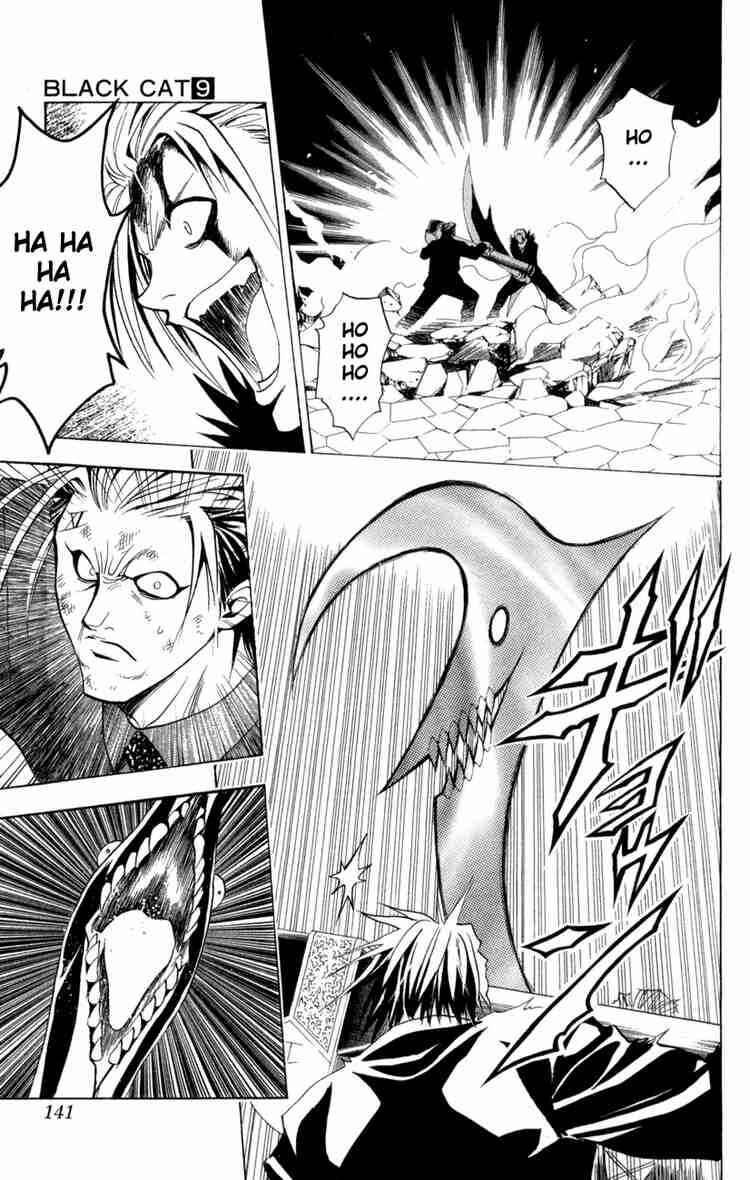 Black Cat Chapter 82 - Page 15