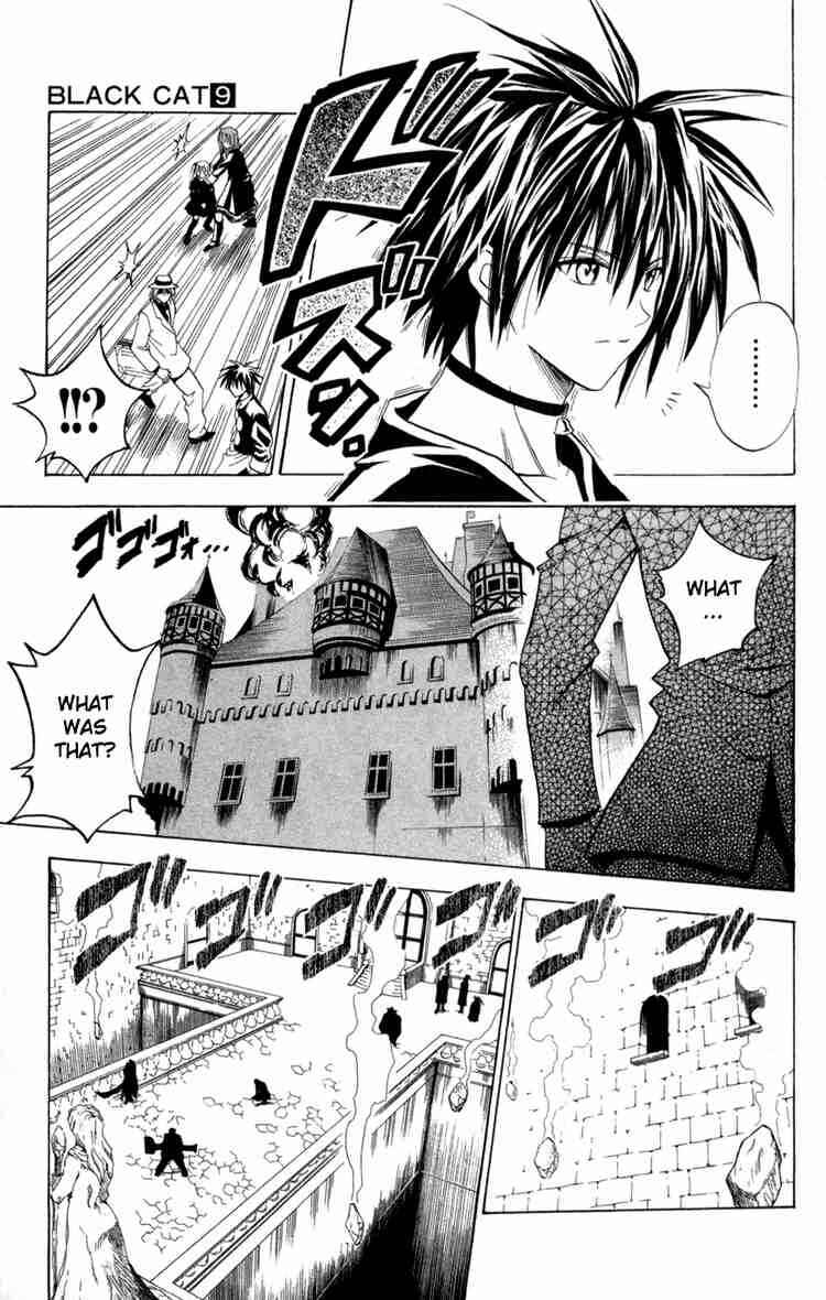 Black Cat Chapter 82 - Page 7