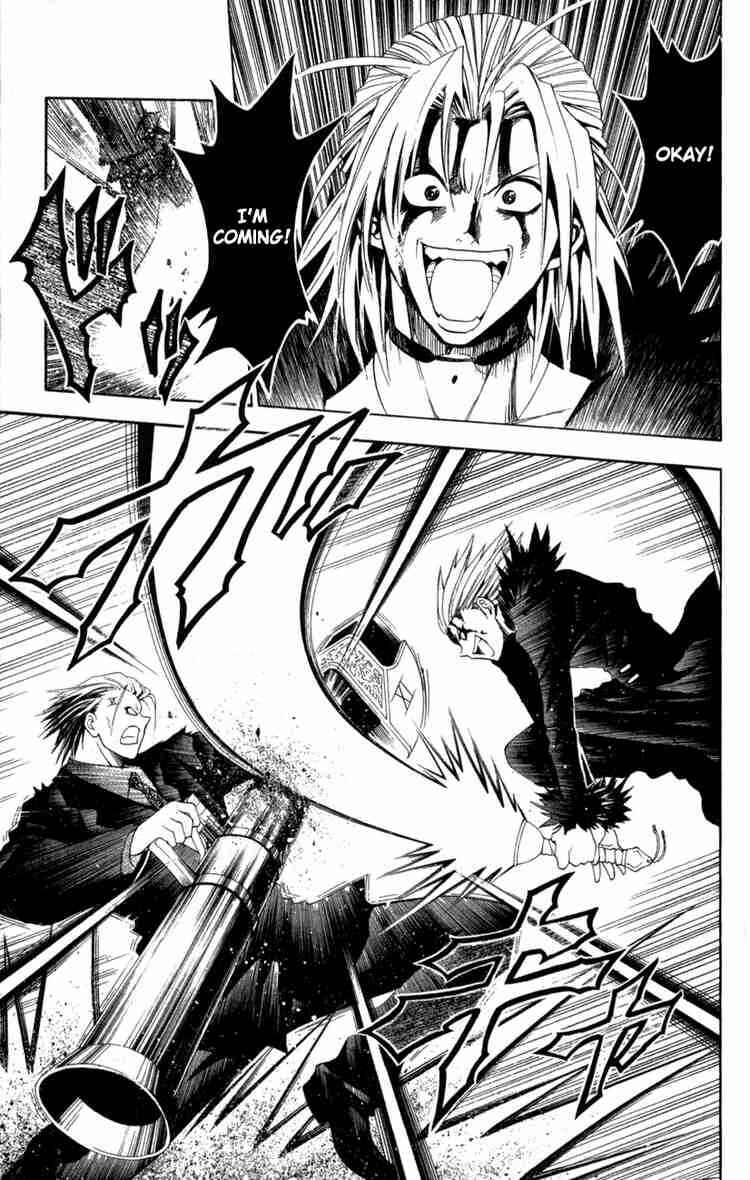 Black Cat Chapter 82 - Page 9