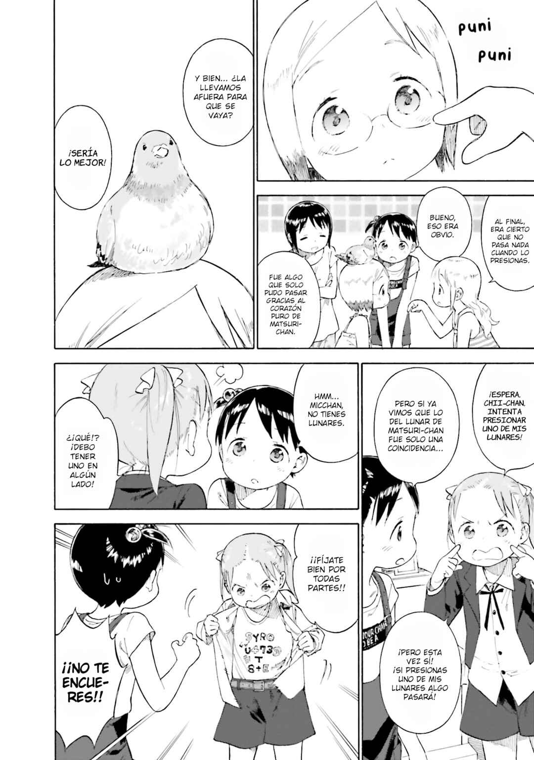 Ichigo Mashimaro Chapter 83 - Page 16