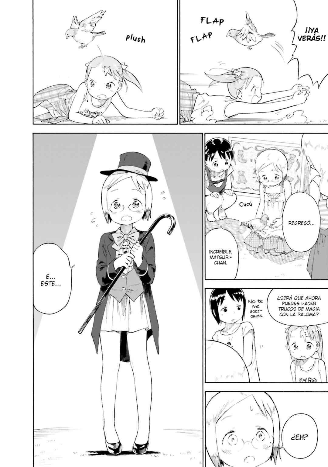Ichigo Mashimaro Chapter 83 - Page 6