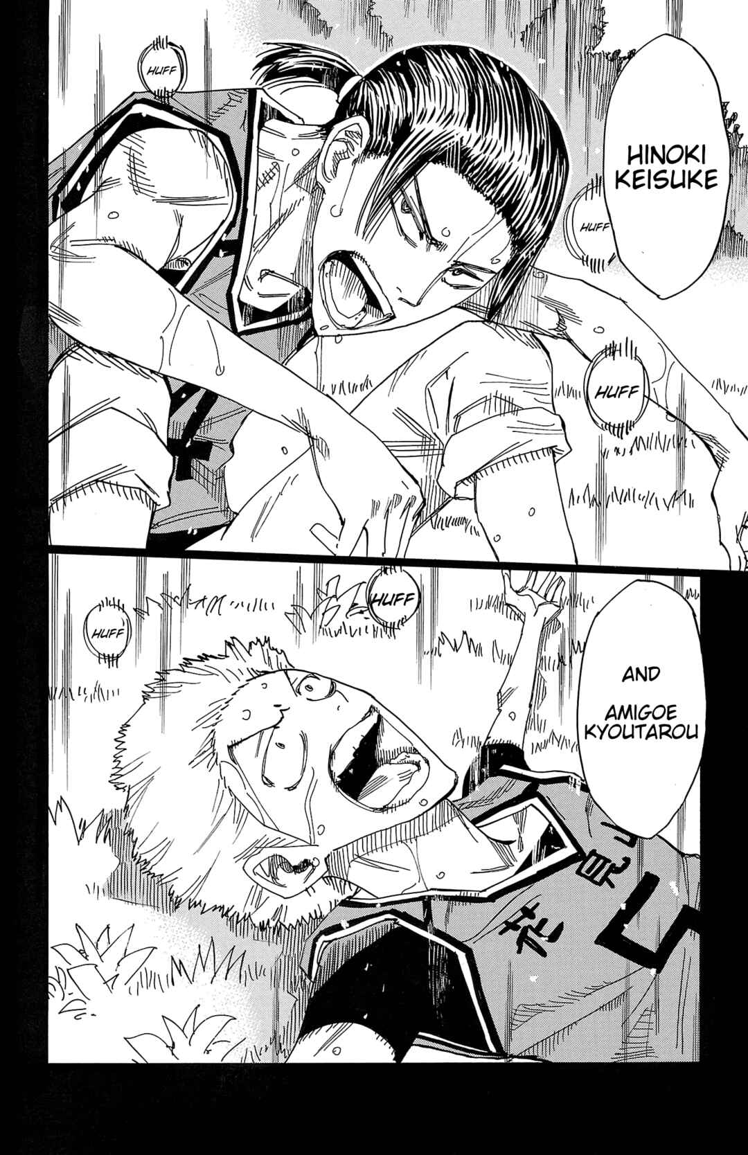 Yowamushi Pedal Chapter 712 - Page 10