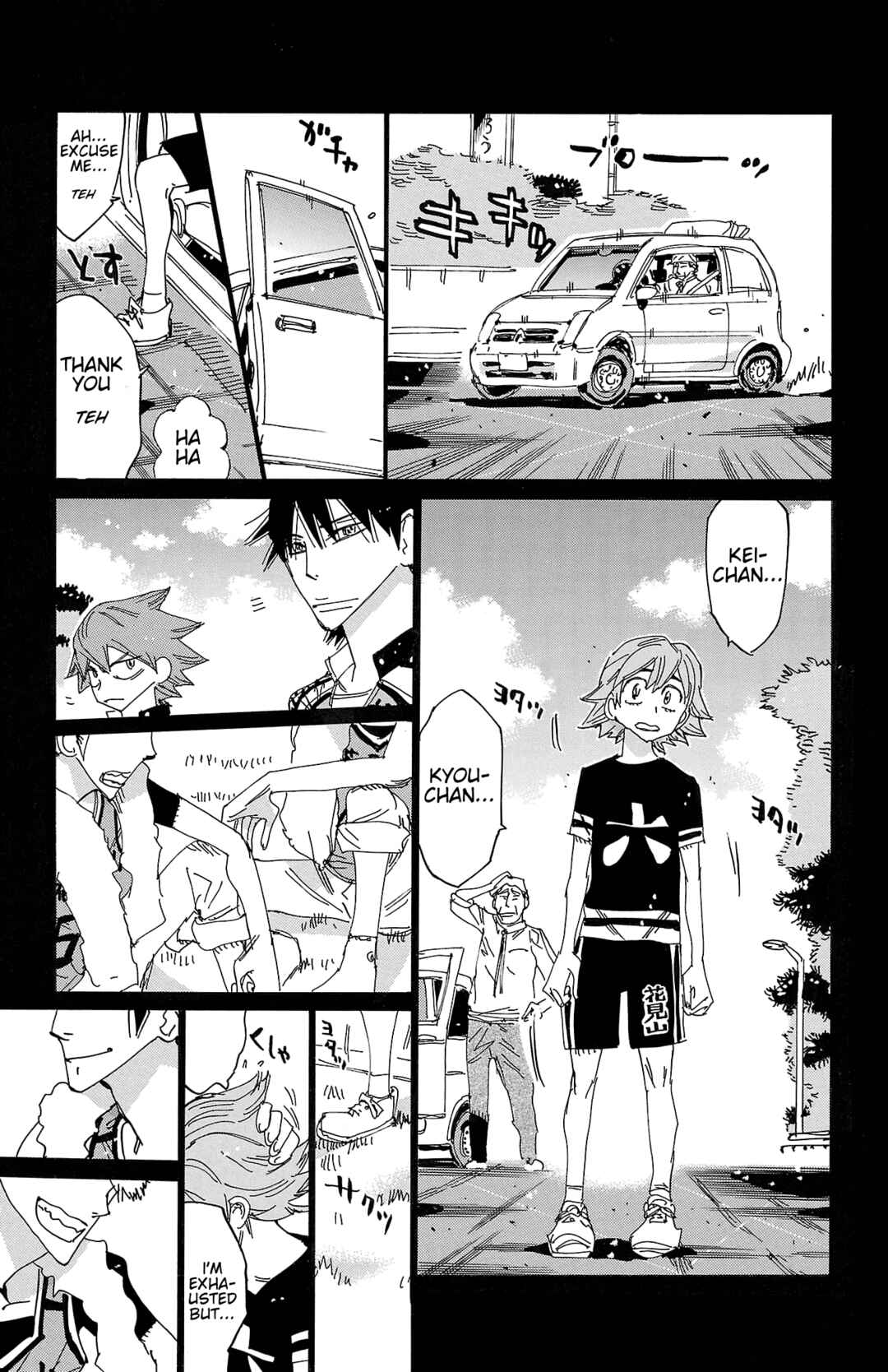 Yowamushi Pedal Chapter 712 - Page 14