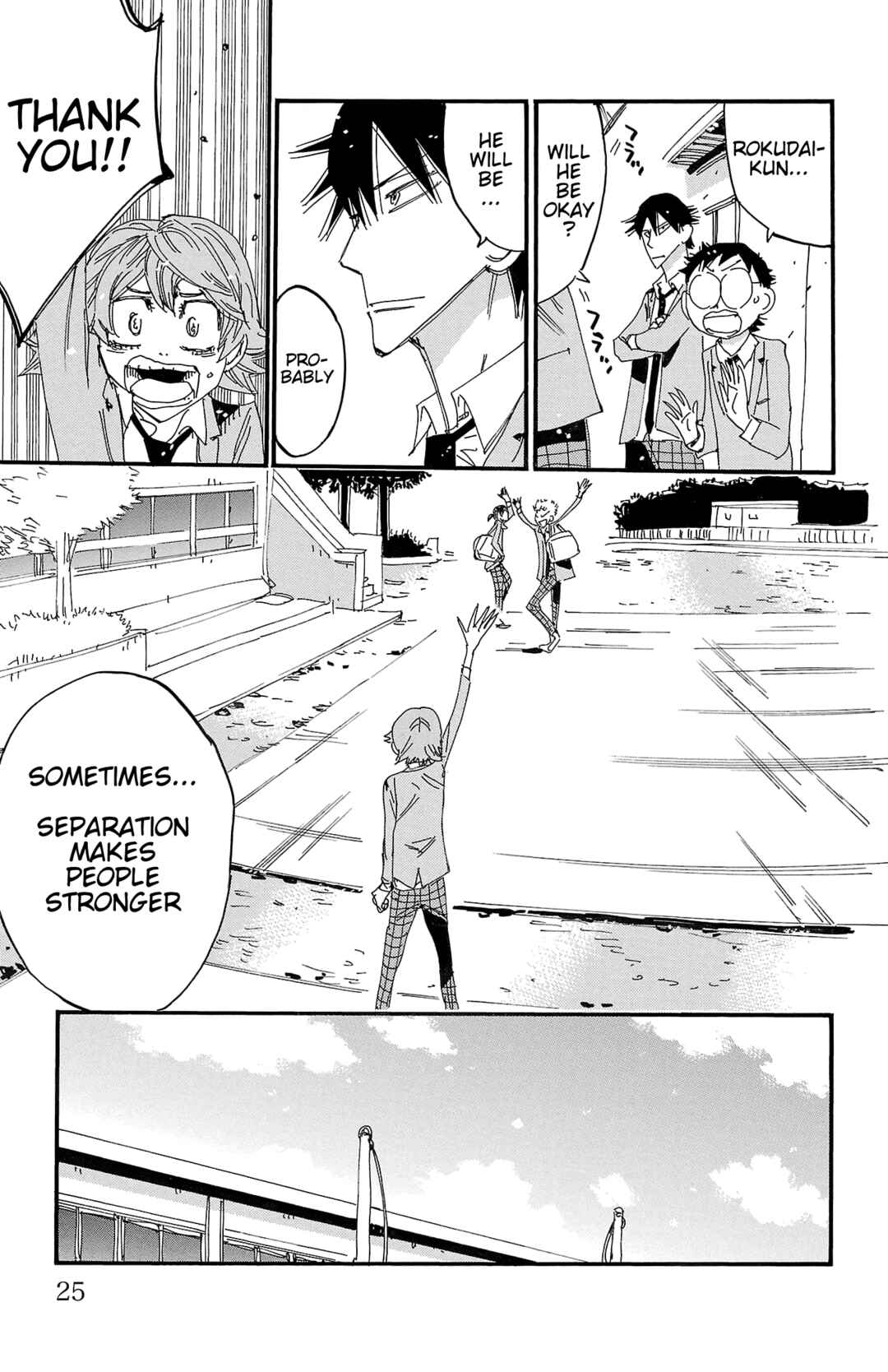 Yowamushi Pedal Chapter 712 - Page 22