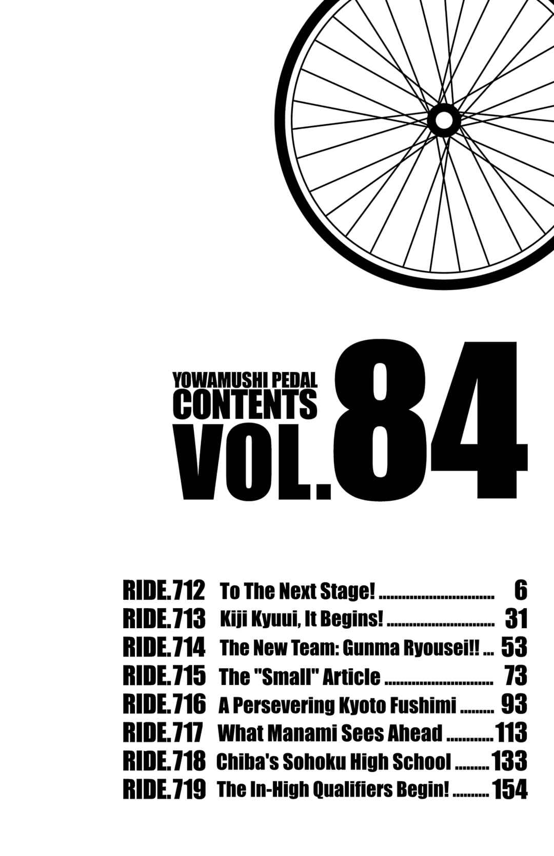 Yowamushi Pedal Chapter 712 - Page 5