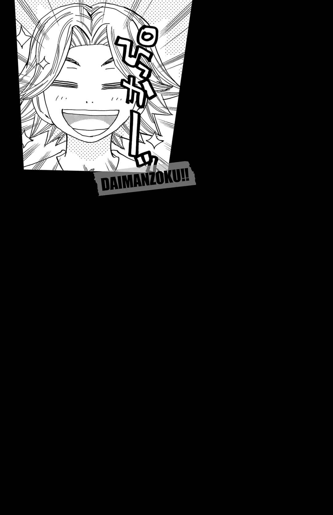 Yowamushi Pedal Chapter 712 - Page 6