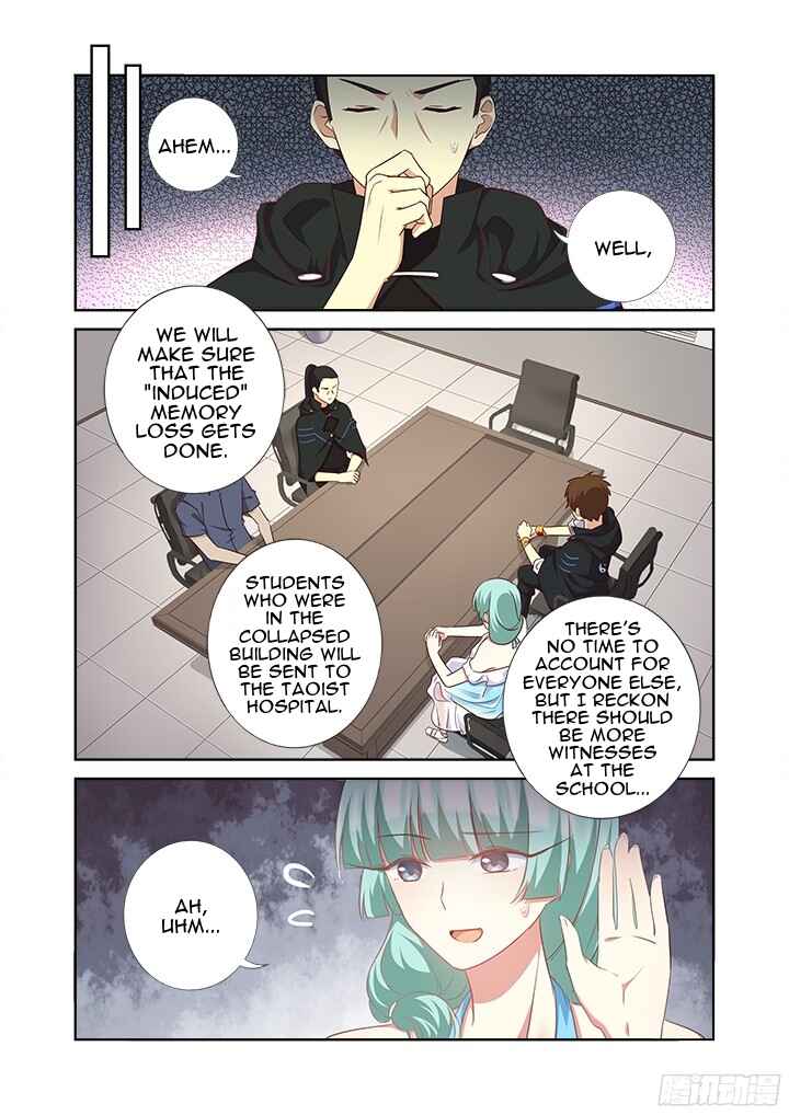 Yaoguai Mingdan Chapter 360 - Page 7